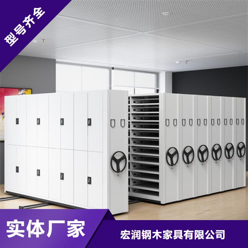 手动挂画密集架传动灵活有制动装置