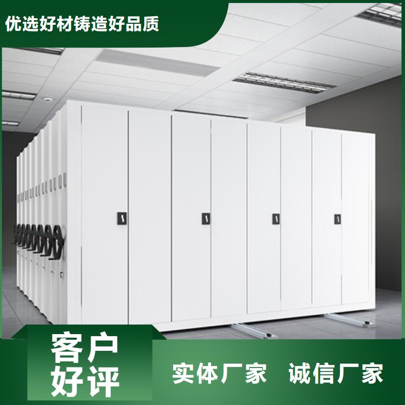 手动档案财务柜双面储存有防尘板