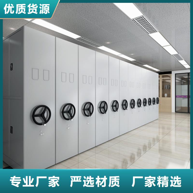 开放式档案架静电喷塑质量保证