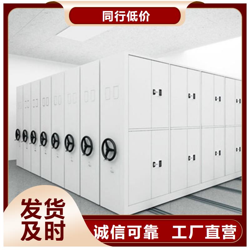 密集切片蜡块柜实地发货品质优选