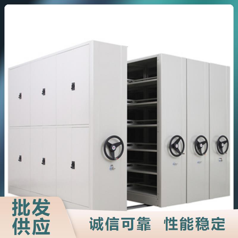 手动档案财务柜双面储存有防尘板