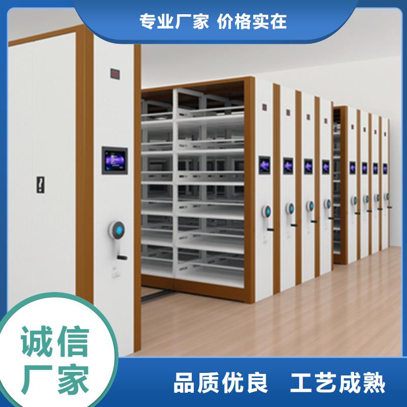 电动密集柜-视频-电动密集柜-宏润钢木家具(张家界市分公司)服务区域武陵源|桑植|邵阳|湘潭|株洲|常德