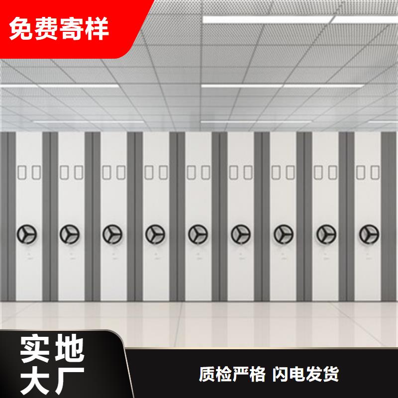 底图柜-视频-漠河|呼玛|哈尔滨|黑河|鹤岗|牡丹江|大庆底图柜质量好-宏润钢木家具(大兴安岭市分公司)