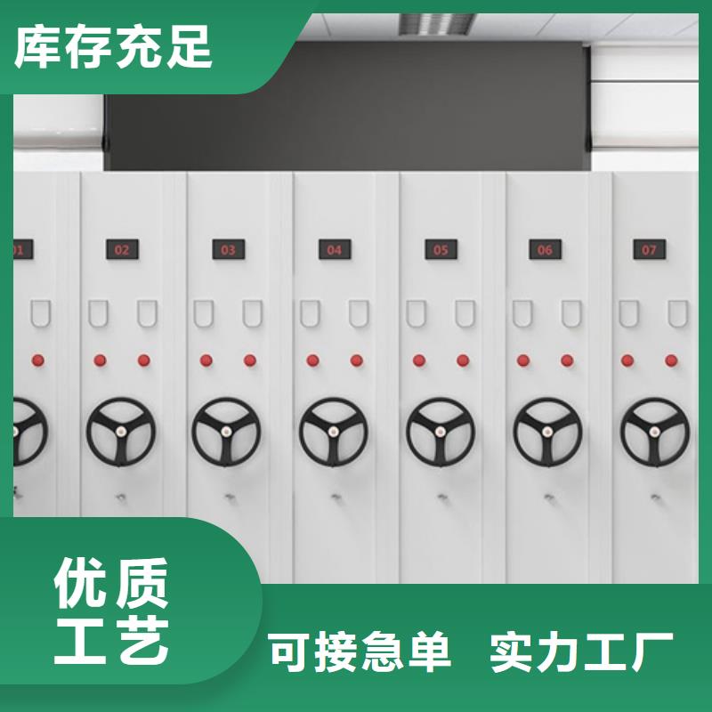 智能密集架传动灵活轻便灵活
