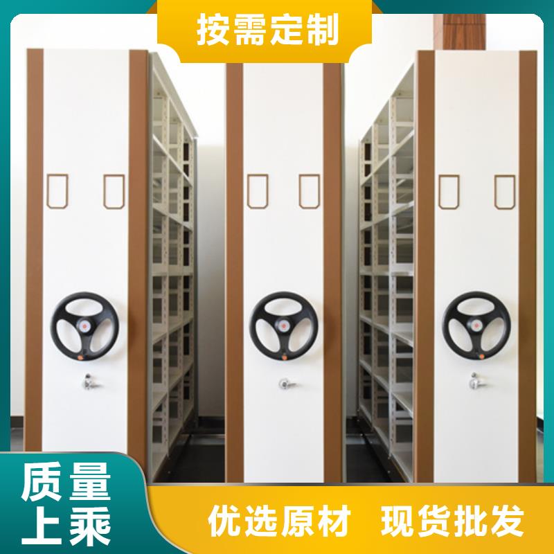 手动移动档案架 -视频-兴隆台|双台子|葫芦岛|铁岭|营口|辽阳手动移动档案架 批发供应-宏润钢木家具(盘锦市分公司)