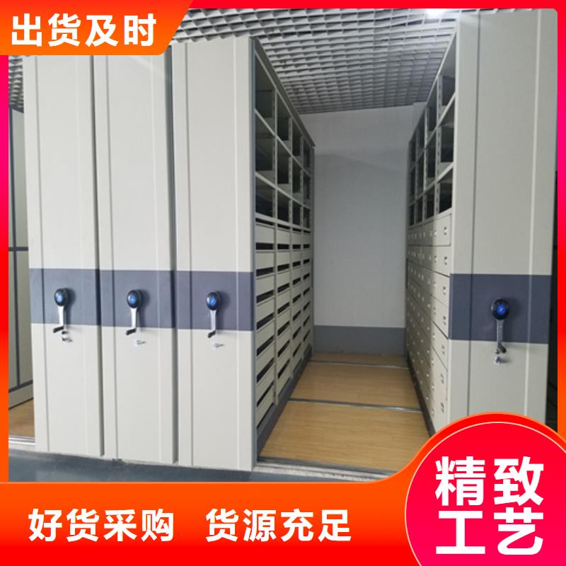 手动移动档案架 -视频-兴隆台|双台子|葫芦岛|铁岭|营口|辽阳手动移动档案架 批发供应-宏润钢木家具(盘锦市分公司)