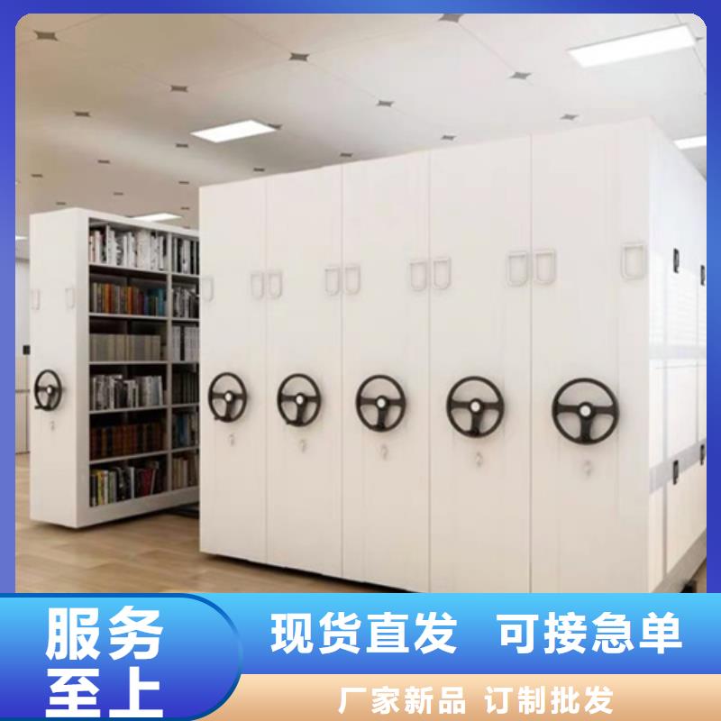 底图柜-视频-漠河|呼玛|哈尔滨|黑河|鹤岗|牡丹江|大庆底图柜质量好-宏润钢木家具(大兴安岭市分公司)