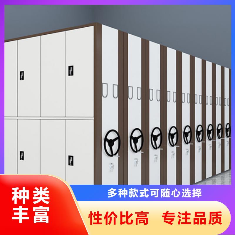 底图柜-视频-漠河|呼玛|哈尔滨|黑河|鹤岗|牡丹江|大庆底图柜质量好-宏润钢木家具(大兴安岭市分公司)