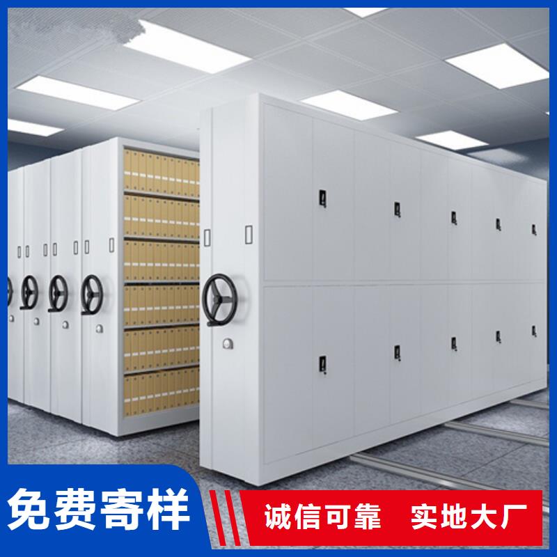 底图柜-视频-漠河|呼玛|哈尔滨|黑河|鹤岗|牡丹江|大庆底图柜质量好-宏润钢木家具(大兴安岭市分公司)