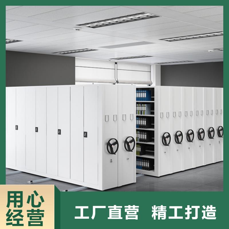 手动移动档案架 -视频-兴隆台|双台子|葫芦岛|铁岭|营口|辽阳手动移动档案架 批发供应-宏润钢木家具(盘锦市分公司)