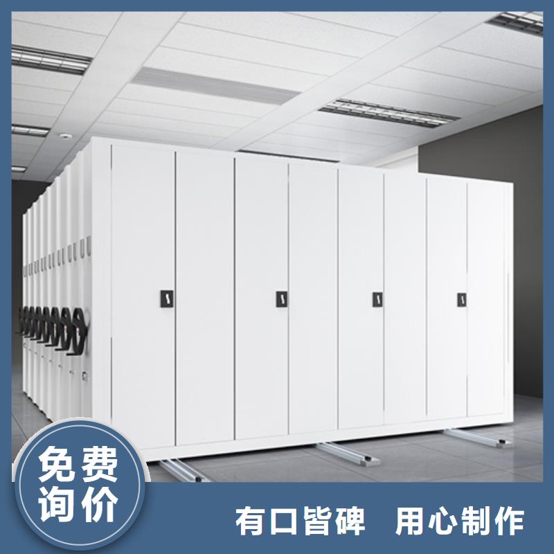 密集切片蜡块柜静电喷塑大量批发