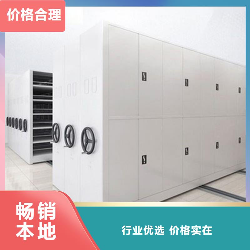 底图柜-视频-漠河|呼玛|哈尔滨|黑河|鹤岗|牡丹江|大庆底图柜质量好-宏润钢木家具(大兴安岭市分公司)