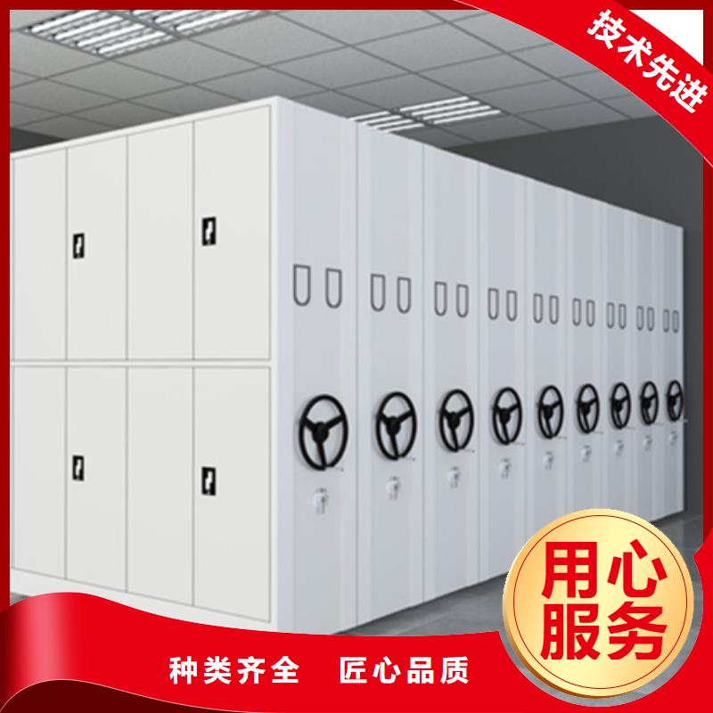 底图柜-视频-漠河|呼玛|哈尔滨|黑河|鹤岗|牡丹江|大庆底图柜质量好-宏润钢木家具(大兴安岭市分公司)