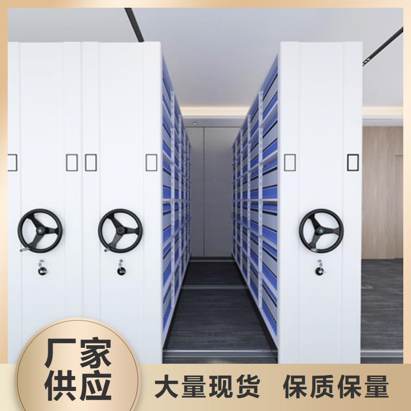 底图柜-视频-漠河|呼玛|哈尔滨|黑河|鹤岗|牡丹江|大庆底图柜质量好-宏润钢木家具(大兴安岭市分公司)
