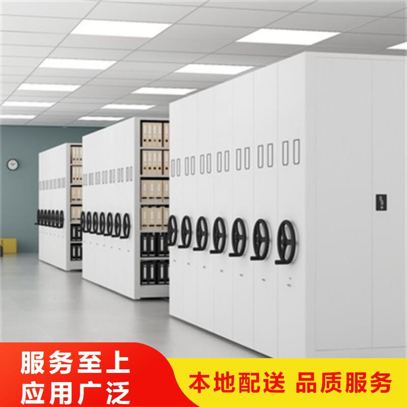 密集切片蜡块柜实地发货品质优选