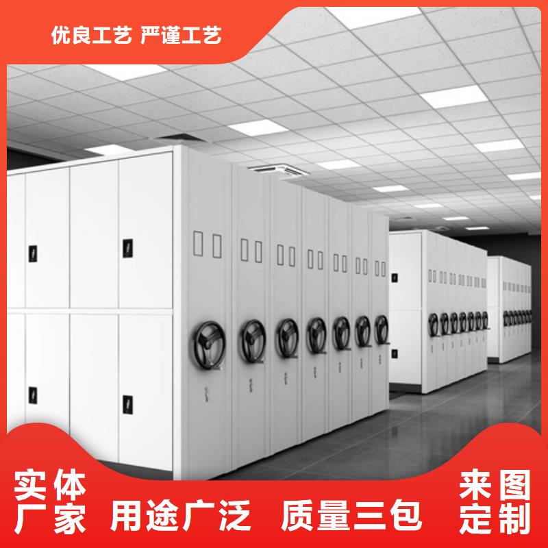 底图柜-视频-漠河|呼玛|哈尔滨|黑河|鹤岗|牡丹江|大庆底图柜质量好-宏润钢木家具(大兴安岭市分公司)