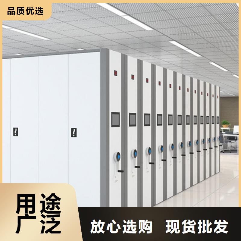 手动移动档案架 -视频-兴隆台|双台子|葫芦岛|铁岭|营口|辽阳手动移动档案架 批发供应-宏润钢木家具(盘锦市分公司)