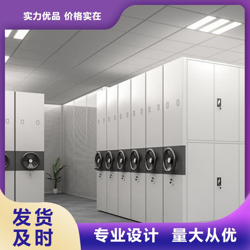 手动挂画密集架传动灵活有制动装置