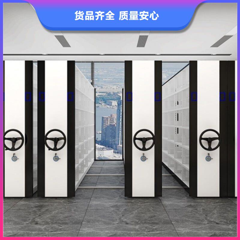 电动密集柜-视频-电动密集柜-宏润钢木家具(张家界市分公司)服务区域武陵源|桑植|邵阳|湘潭|株洲|常德