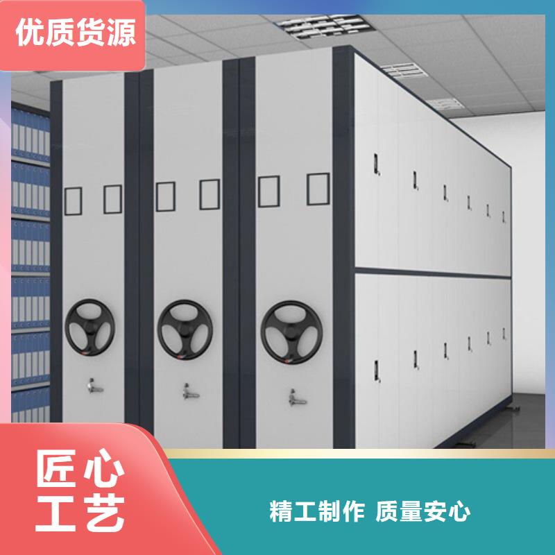开放式档案架静电喷塑质量保证