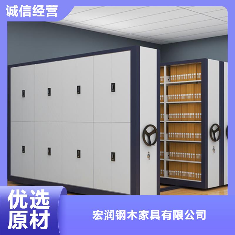 冠县手摇式挂画柜型号齐全静电喷涂