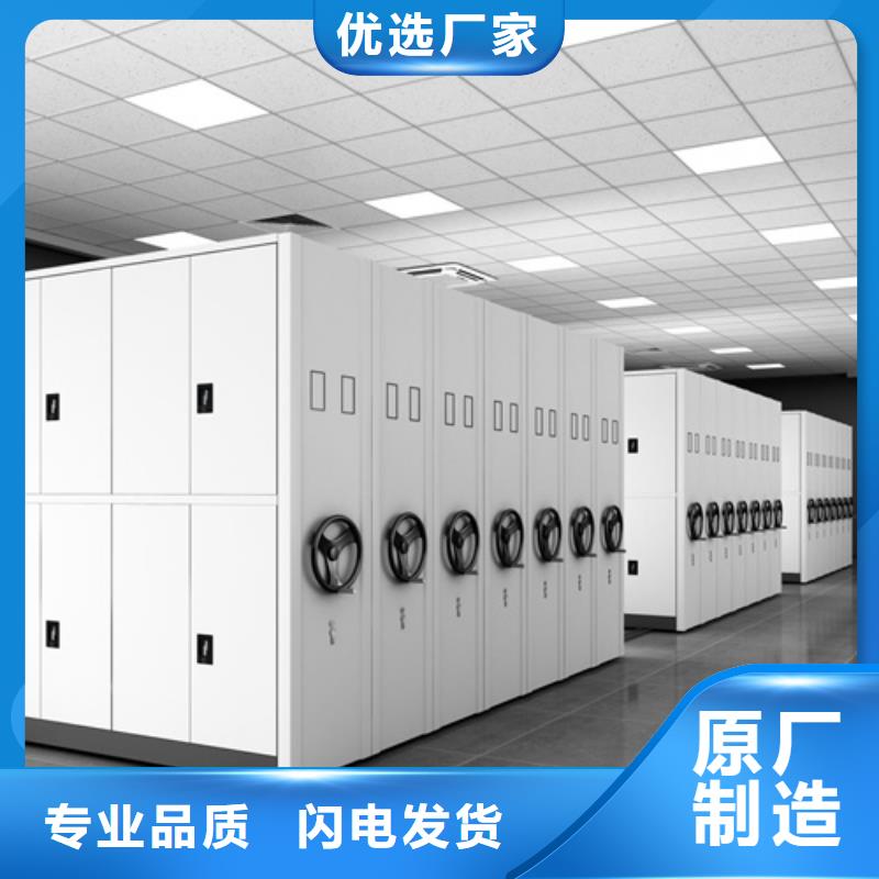 智能密集架传动灵活轻便灵活