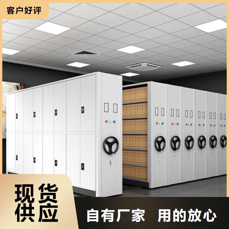 冠县手摇式挂画柜型号齐全静电喷涂