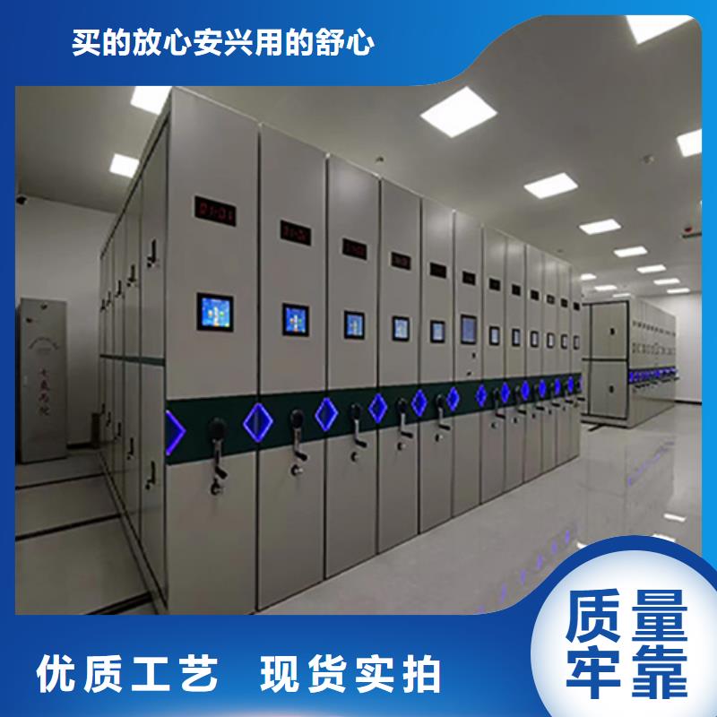 密集切片蜡块柜静电喷塑大量批发
