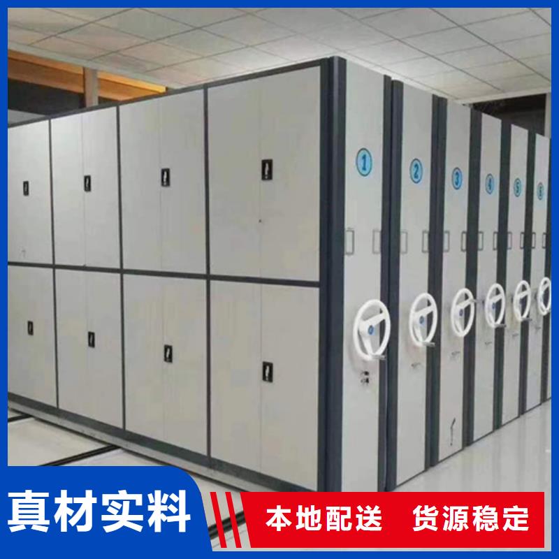 密集切片蜡块柜实地发货品质优选