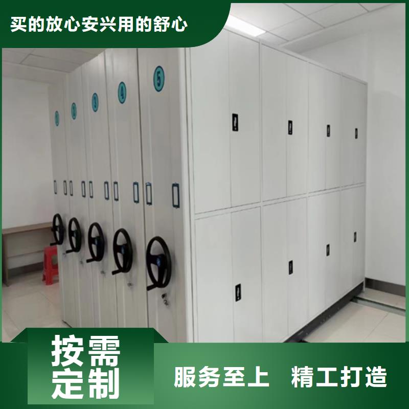手动挂画密集架传动灵活有制动装置