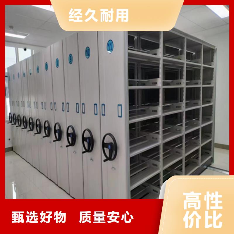 密集切片蜡块柜实地发货品质优选