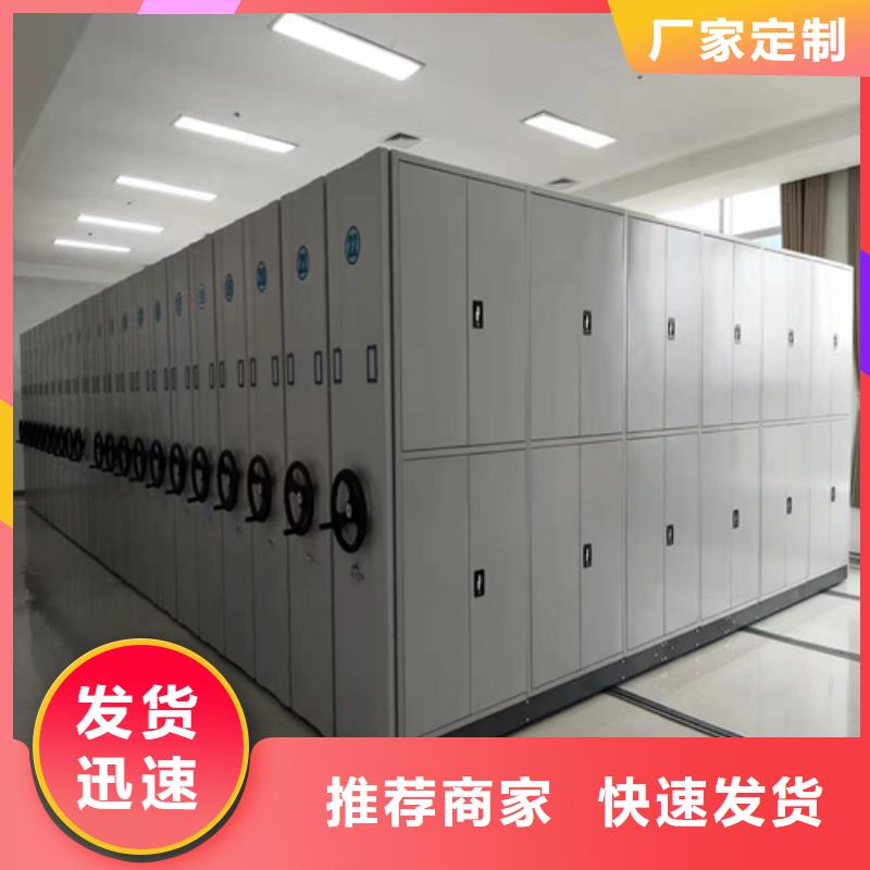 密集切片蜡块柜实地发货品质优选