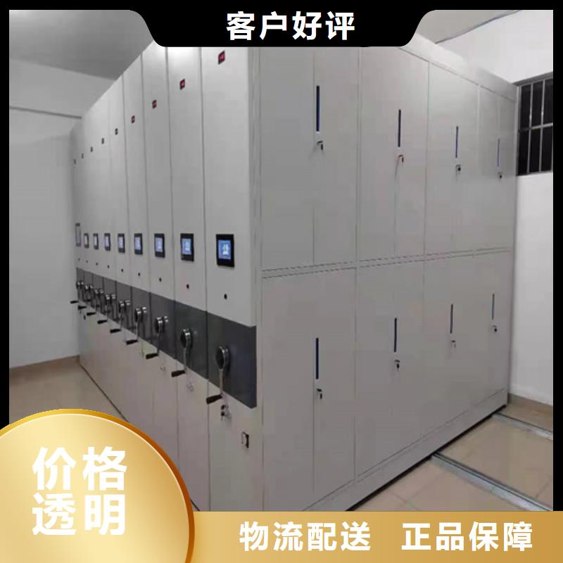 手动挂画密集架传动灵活有制动装置