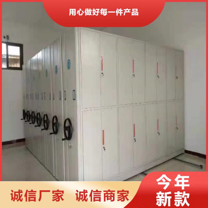 奉贤区钢制图书档案架节省空间开闭方便