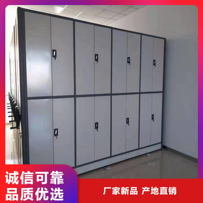 奉贤区钢制图书档案架节省空间开闭方便