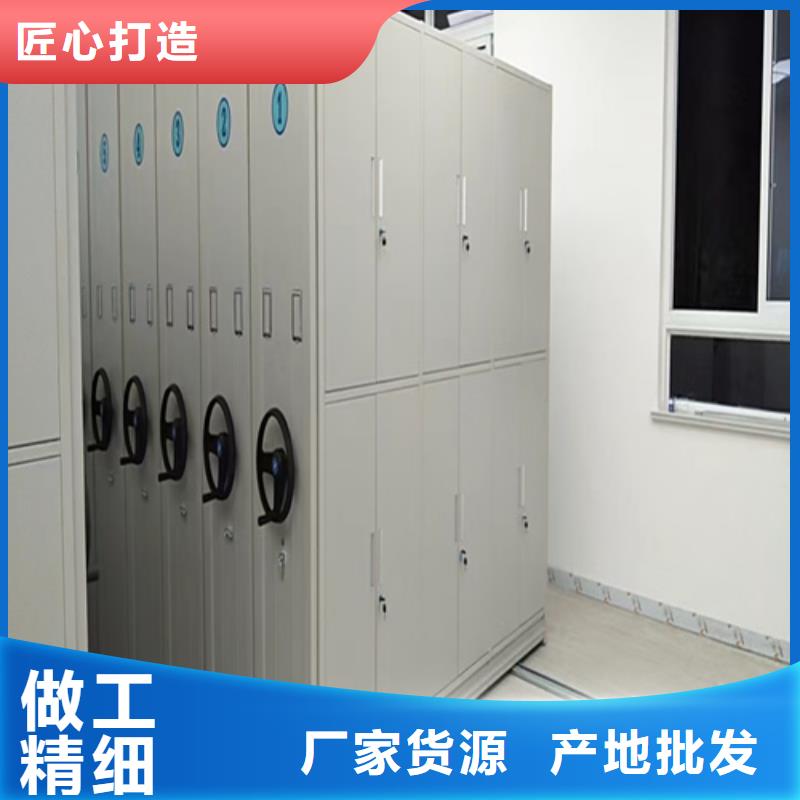 手动挂画密集架传动灵活有制动装置
