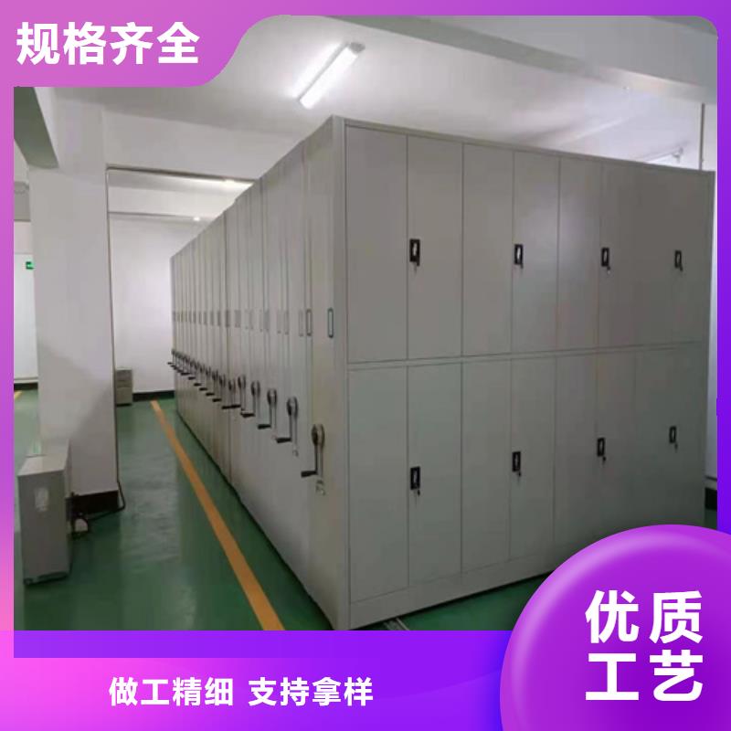 智能密集架传动灵活轻便灵活