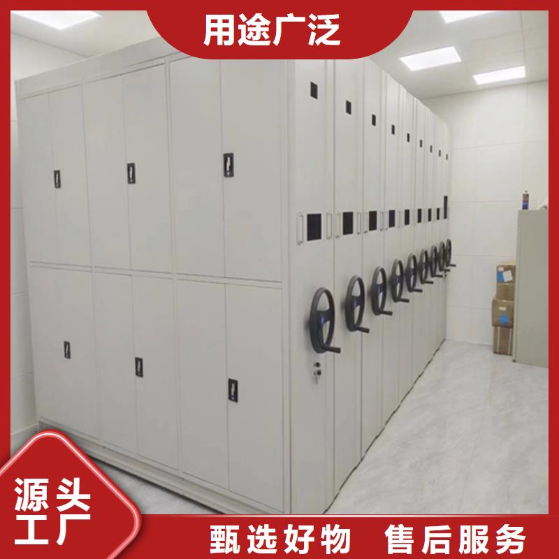 手动移动档案架 -视频-江苏省宏润手动移动档案架 可服务区域南京|南通|苏州|宿迁|镇江|连云港|扬州等