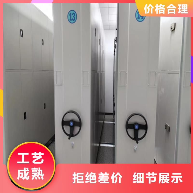 电动密集柜-视频-电动密集柜-宏润钢木家具(张家界市分公司)服务区域武陵源|桑植|邵阳|湘潭|株洲|常德