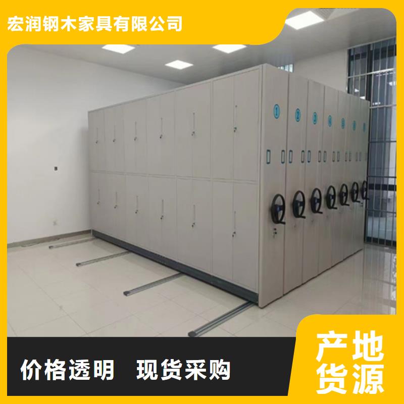 手动挂画密集架传动灵活有制动装置