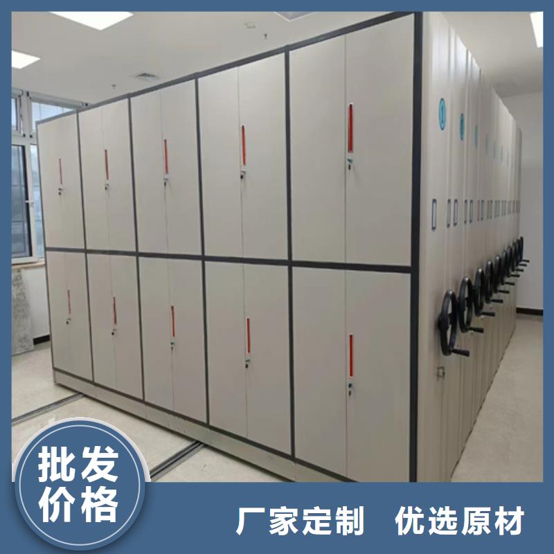 手动挂画密集架传动灵活有制动装置