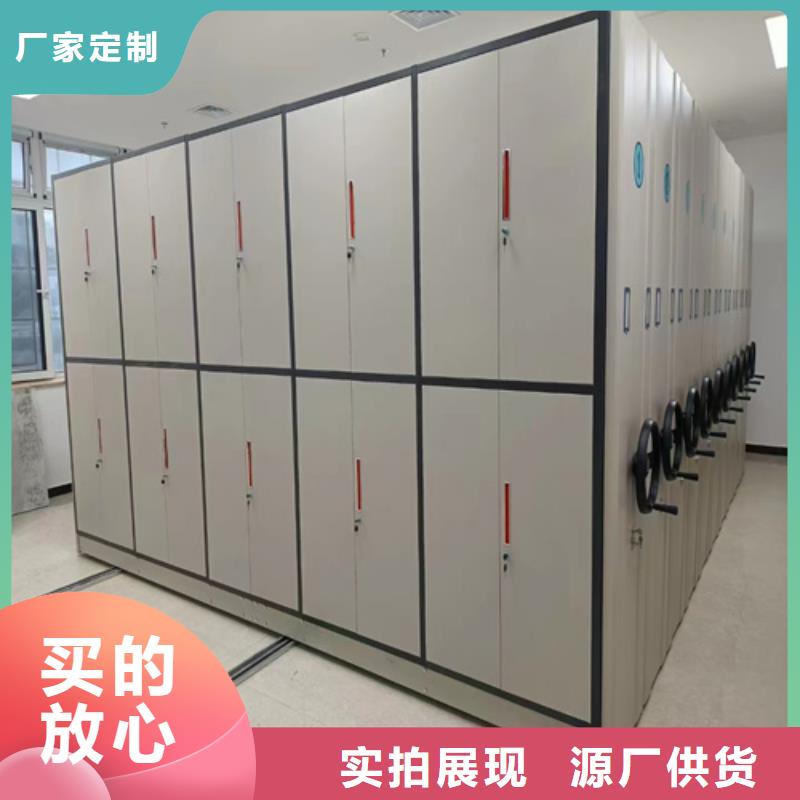 智能密集架传动灵活轻便灵活