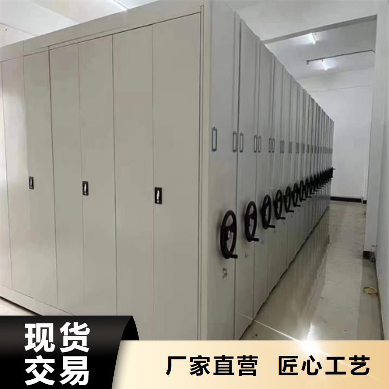 手动挂画密集架传动灵活有制动装置