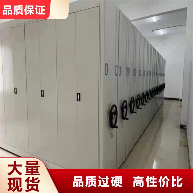 智能密集架传动灵活轻便灵活