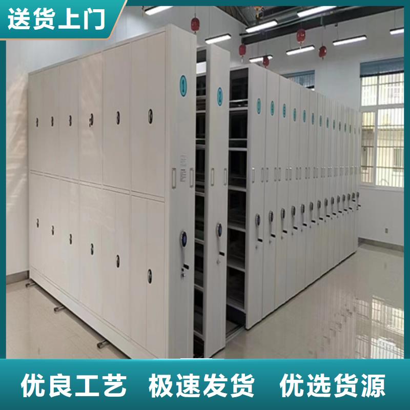 手动挂画密集架传动灵活有制动装置