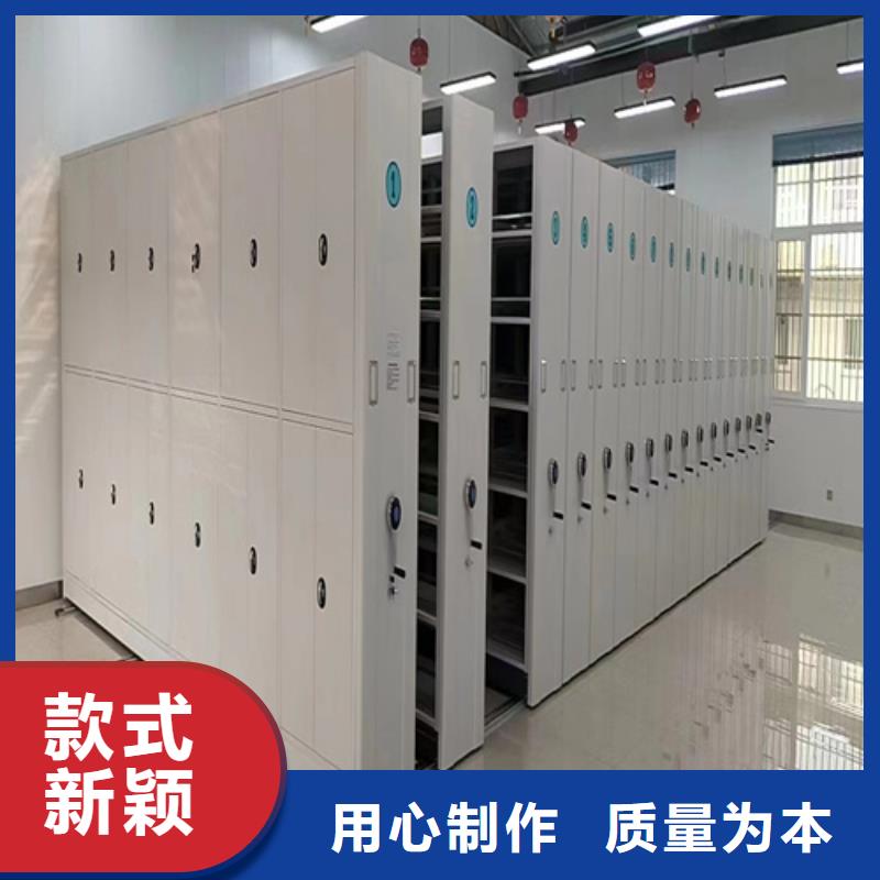 文档存放智能密集柜海量货源