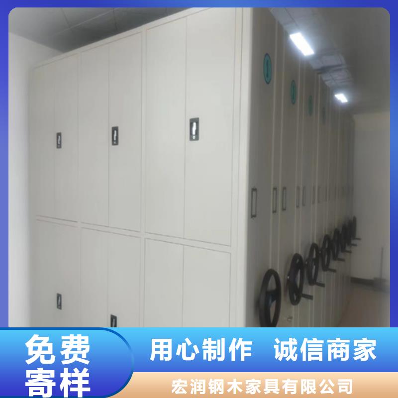 手动挂画密集架传动灵活有制动装置
