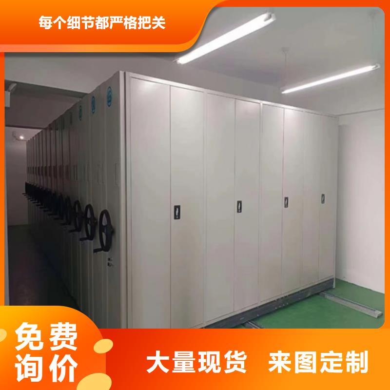 手动挂画密集架传动灵活有制动装置