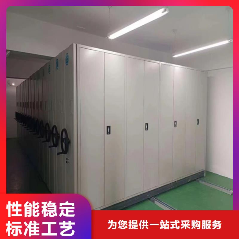 密集切片蜡块柜实地发货品质优选