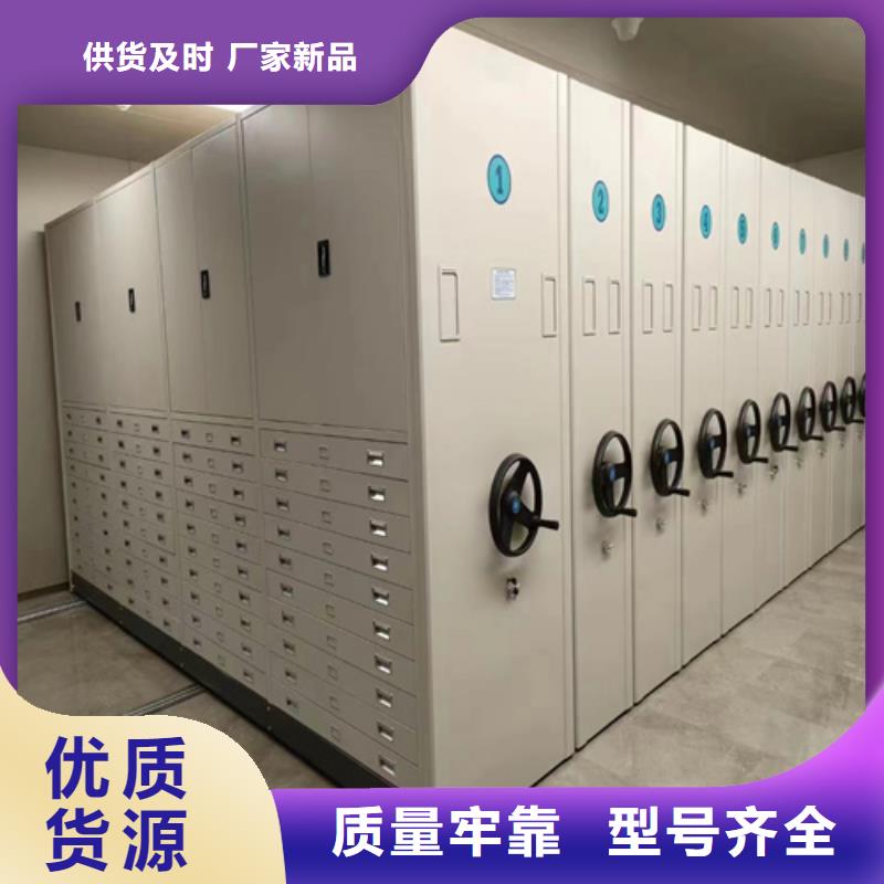 手动挂画密集架传动灵活有制动装置